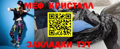не бодяженный Чебоксары