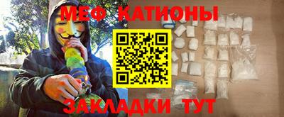не бодяженный Чебоксары