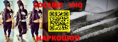 не бодяженный Чебоксары