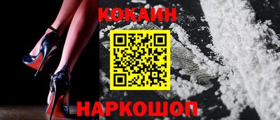 не бодяженный Чебоксары