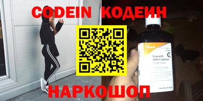 не бодяженный Чебоксары