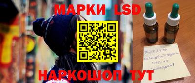 кокаин премиум Чебаркуль