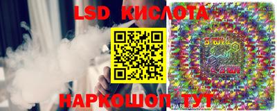 кокаин премиум Чебаркуль