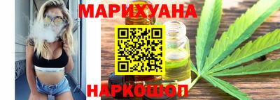 кокаин премиум Чебаркуль