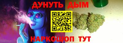 не бодяженный Чебоксары