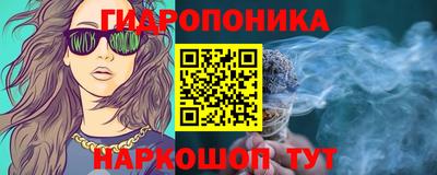 кокаин премиум Чебаркуль