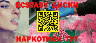не бодяженный Чебоксары
