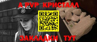не бодяженный Чебоксары