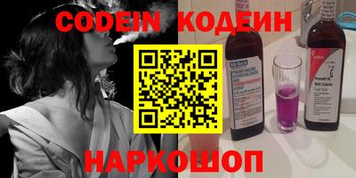 не бодяженный Чебоксары