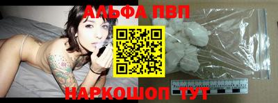 не бодяженный Чебоксары