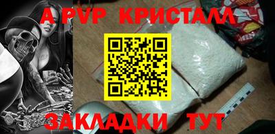 не бодяженный Чебоксары