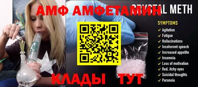 кокаин премиум Чебаркуль