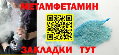 не бодяженный Чебоксары