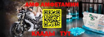 не бодяженный Чебоксары