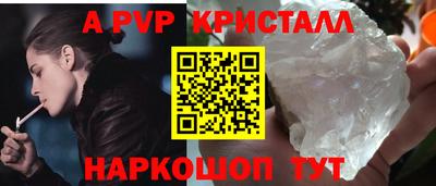 не бодяженный Чебоксары